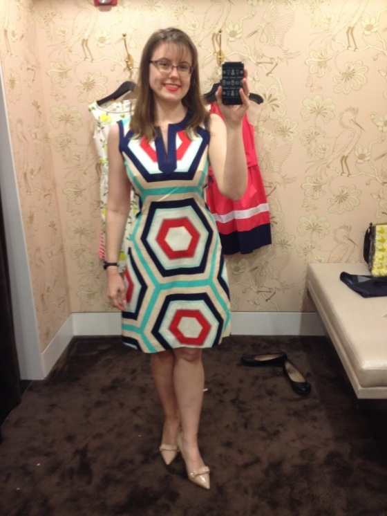 Kate Spade Dressing Room | Miss Lady Librarian